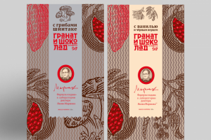 Редизайн упаковки ГРАНАТ И ШОКОЛАД Prana
