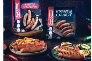 Корпоративный вестник