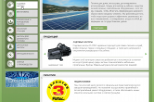 Сайт импортера итальянских насосов flotec