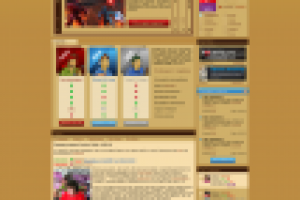 Верстка сайта киберспорт