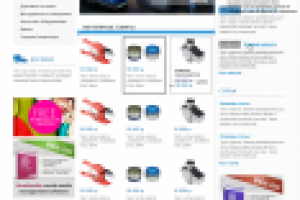 Разработка интернет-магазина сантехники