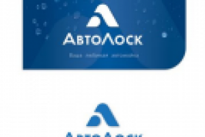 Логотип автосервиса