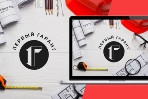 Работа 4018107