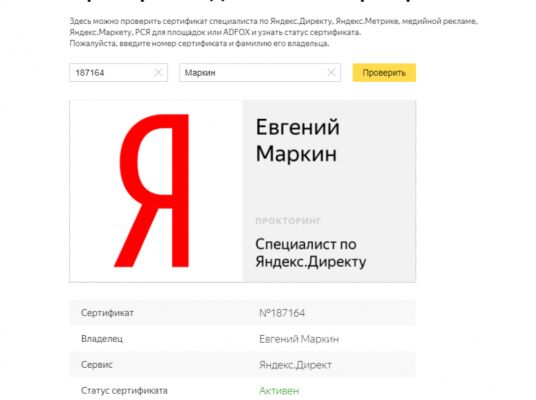 img3908633.png
