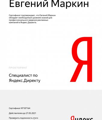 img3908612.png