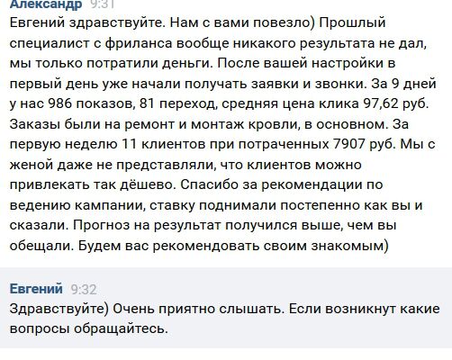 img4047274.png