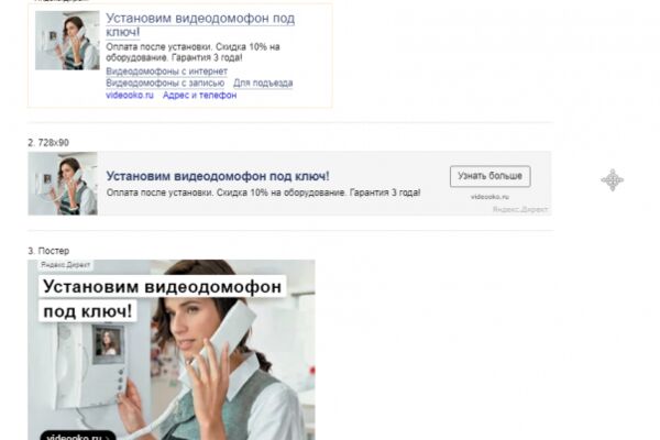 img3840638.png