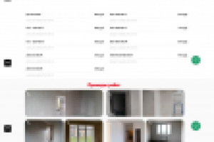 Сделан продающий сайт в нише "Механизированная штукатурка"