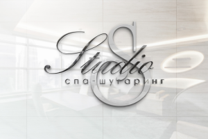 Логотип StudioS