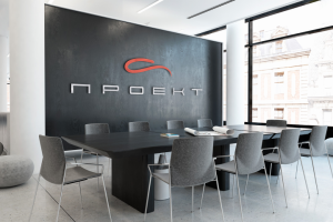 Логотип Альфа проект