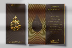 Дизайн открытки с фольгированием на дизайнерской бумаге софт тач