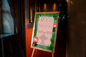 дизайн полиграфии