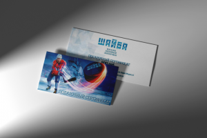 Подарочный сертификат для хоккейного магазина