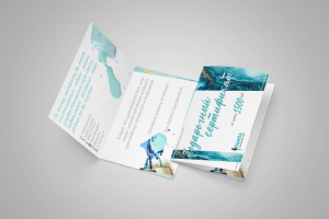 Подарочный сертификат для студии маникюра