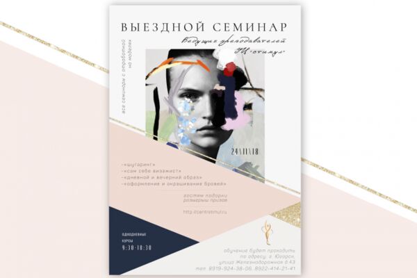 img4517417.png