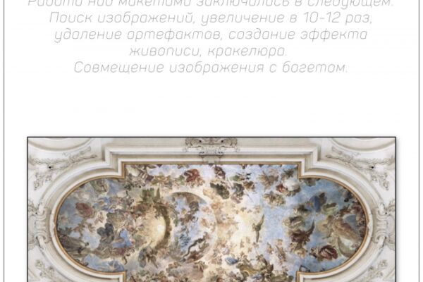 img4517438.png