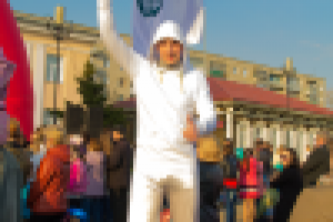 Работа 2787981