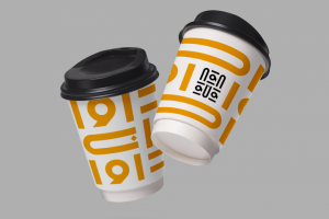 Дизайн кофейного стаканчика