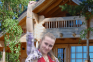 Работа 2117617