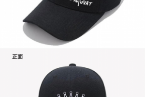 Работа 4068880