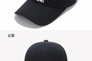 Работа 4068879