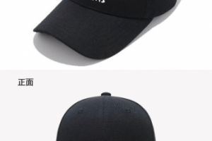 Работа 4068878