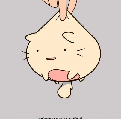 img4068875.png