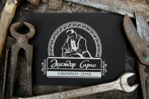 Работа 4068869