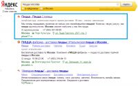 img1910438.png