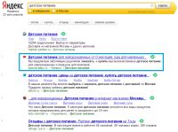 img1910437.png