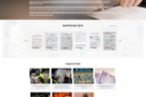 Работа 3968104