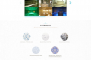 Работа 3968002