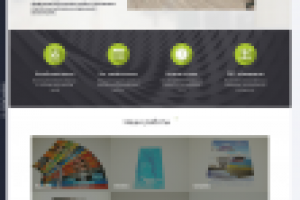 Работа 3968129