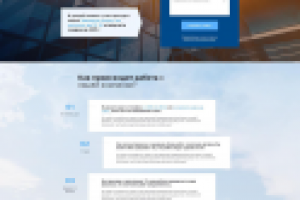 Работа 3967991