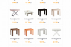 Работа 3968102