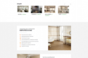 Работа 3968089