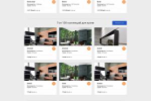 Сайт по продаже керамической плитки