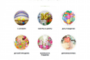 Работа 3965990