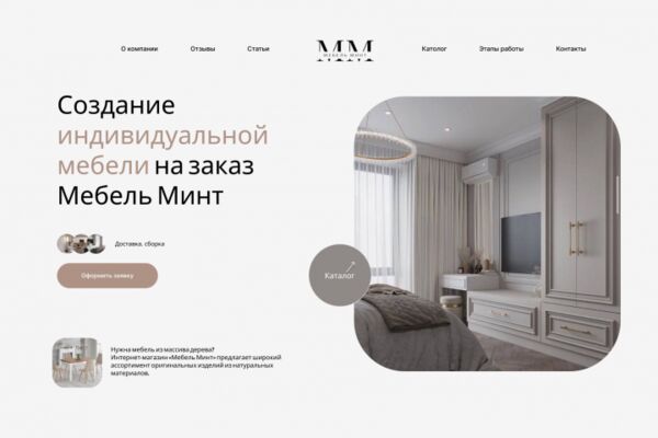 img4517207.png
