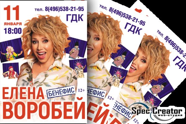img3982876.png