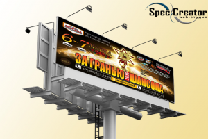 Суперсайт для международного фестиваля