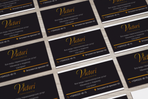 Разработка визитки