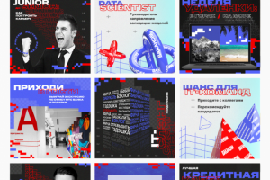 Smm баннеры Instagram для МТС Банк