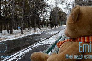 Love Story для семьи Дьяченко