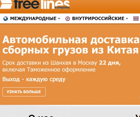 img3201840.png