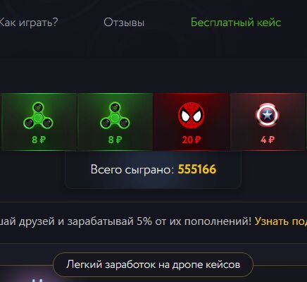 img3278794.png