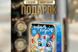 Карточка товара для маркетплейса