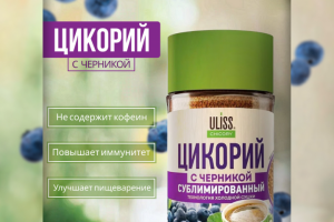 Карточка товара для маркетплейса