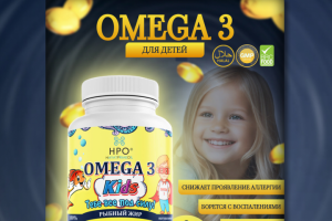 Карточка товара для маркетплейса