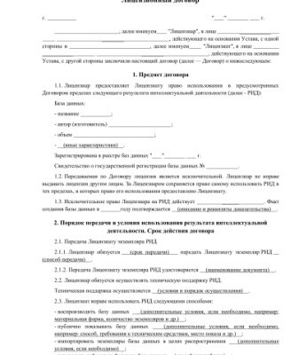 img4243021.png